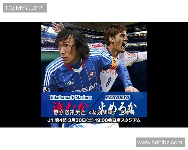 横槟水手与悉尼FC激战正酣谁能在这场对决中笑到最后